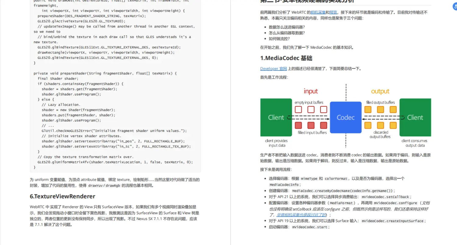 QQ截图20221123172615.png