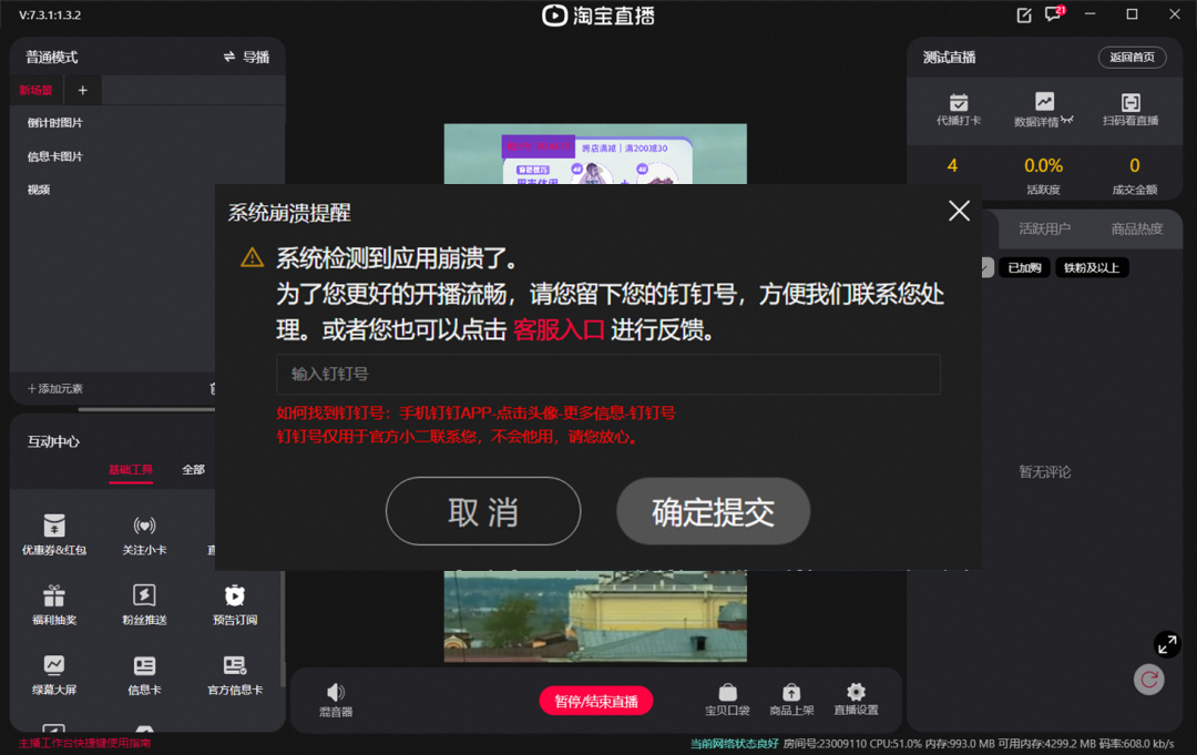 99f2f8605ea82548a1ed25d1a1d36d9c.png