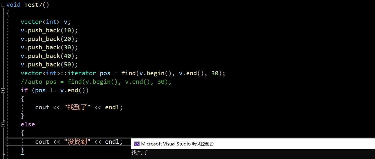 image-20221124184423943