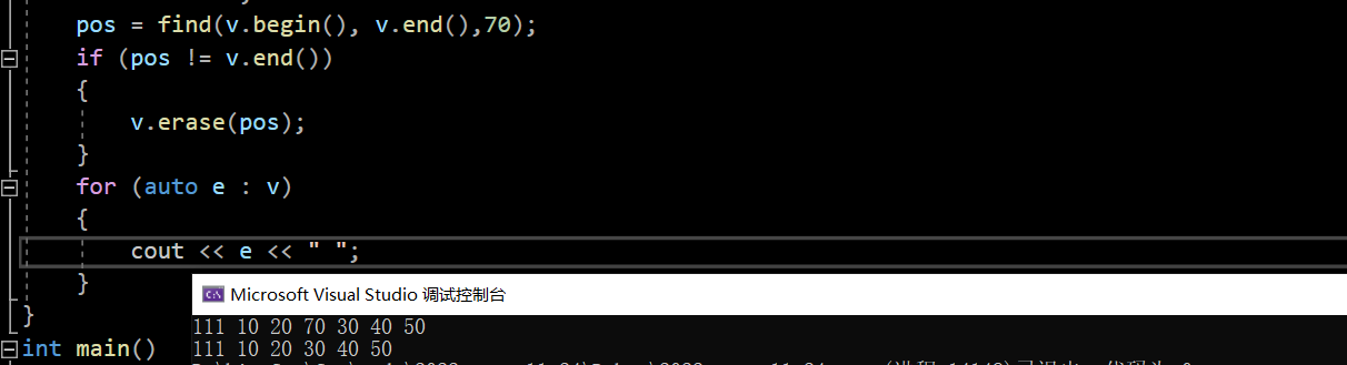 image-20221124185011651