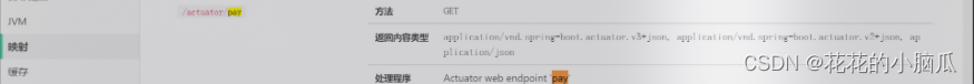 ![[Pasted image 20221120154120.png]]