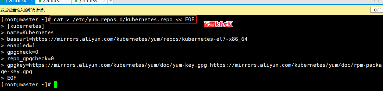 image-20220924181315933