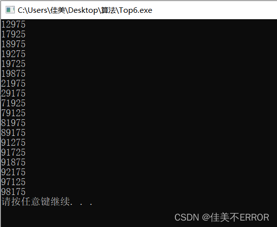 在这里插入图片描述