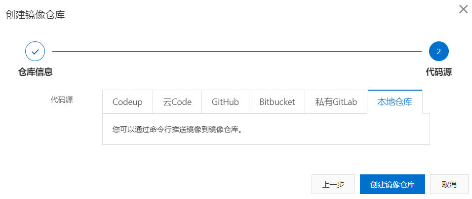 image-20221122093919985