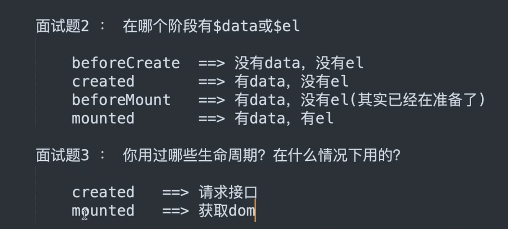 截屏2022-09-19 17.59.02