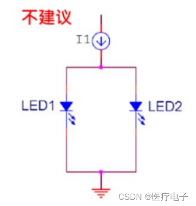 [外链图片转存失败,源站可能有防盗链机制,建议将图片保存下来直接上传(img-6SSGrIwB-1669640347142)(硬件电路设计.assets/image-20221128205231096.png)]