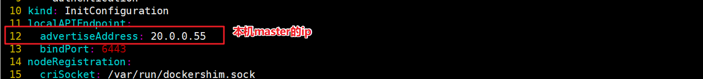 image-20220927172142801
