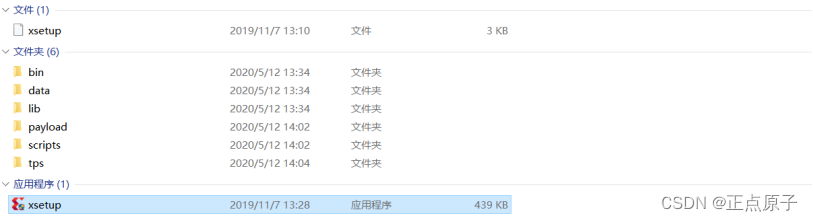 在这里插入图片描述
