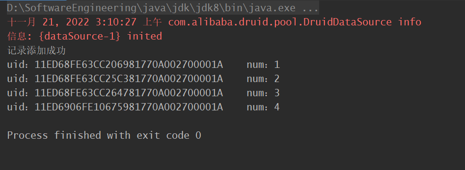image-20221121031108774