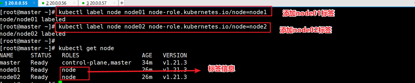 image-20220924214049564