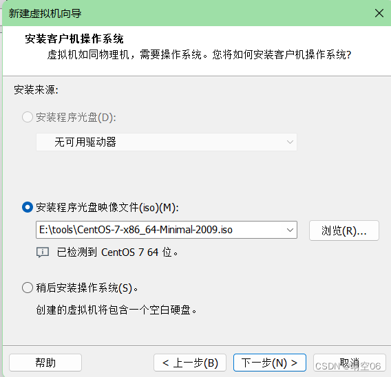 请添加图片描述