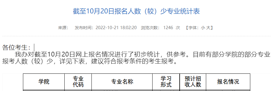 d58bd25fe95f60c180b3f3dd2998d84b.png