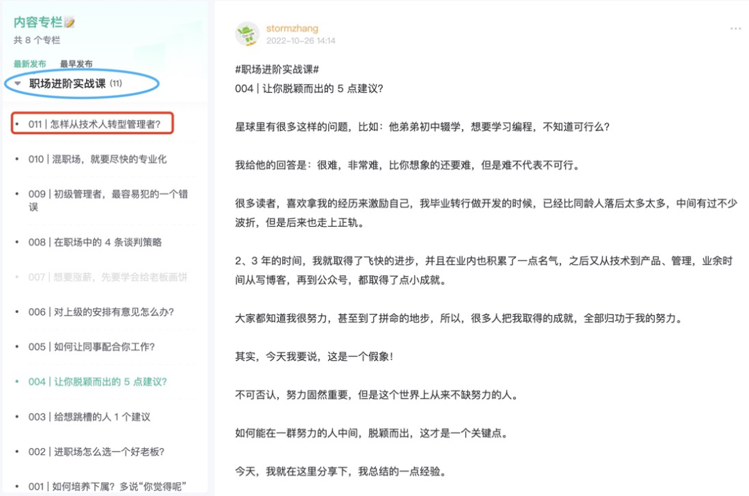 cf61fb8f61c1d714378e890845b2c2a3.png