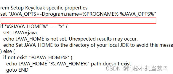 jdk