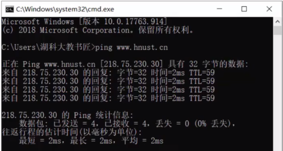image-20221109162224258