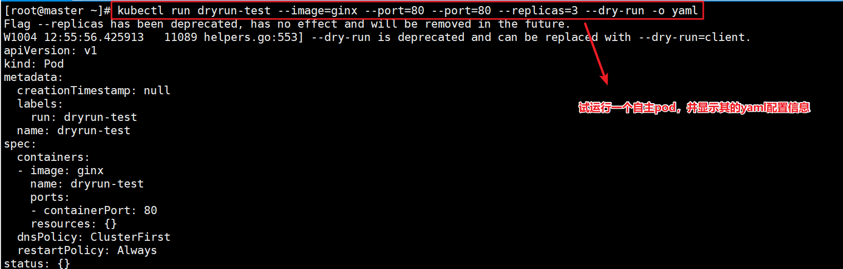 image-20221004125711630