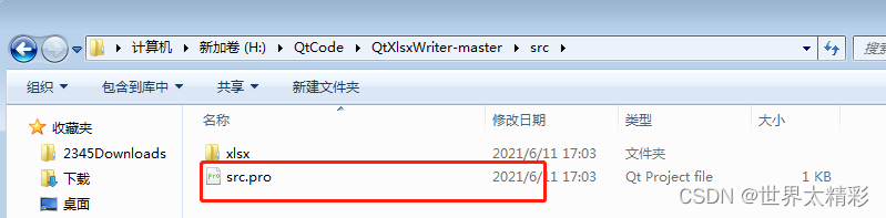原始文件路径