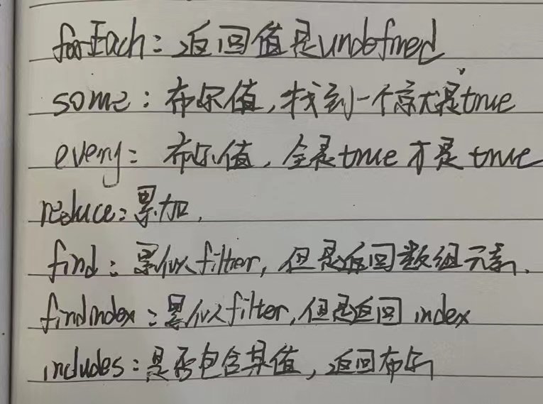 WechatIMG199