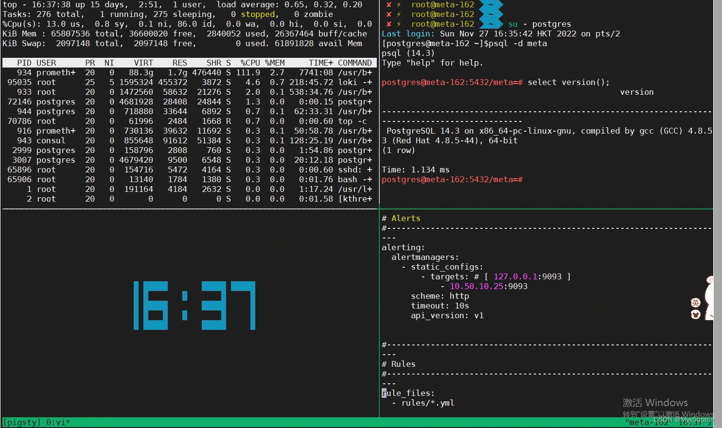  my fisrst tmux demo