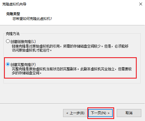 image-20221119115342963
