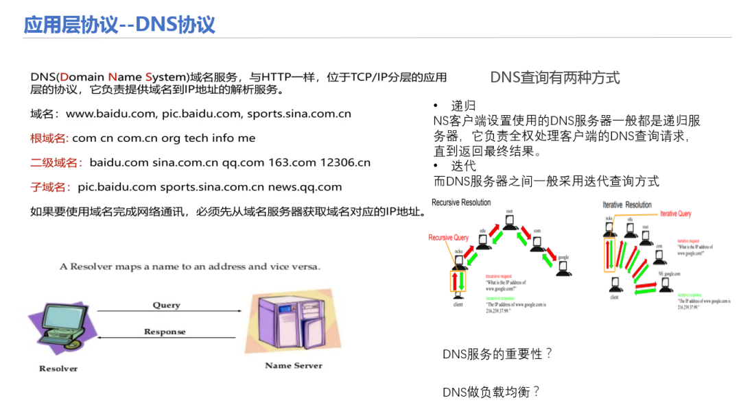 9717ef67bfa29813f546973ccd0e42de.png