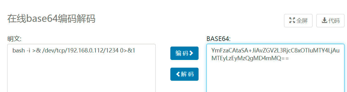 图片.png