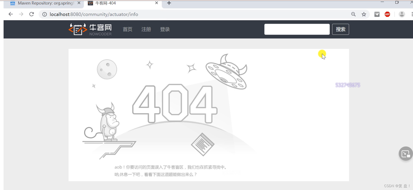 请添加图片描述