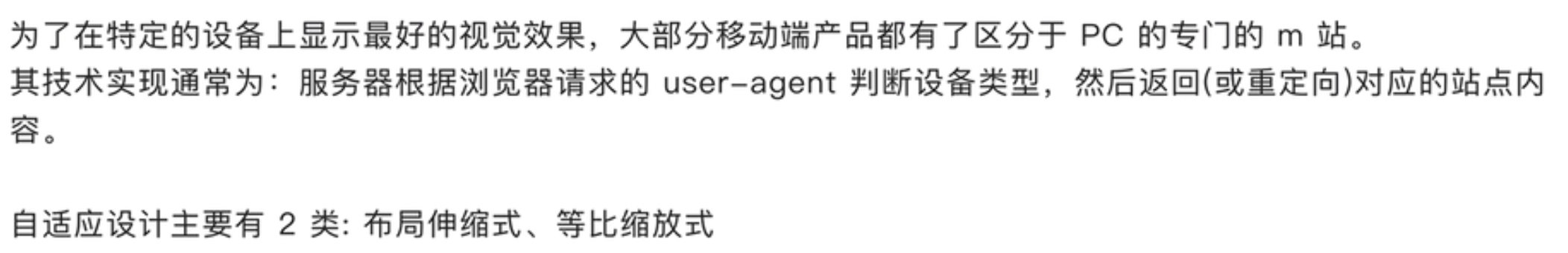 截屏2022-08-24 17.20.42