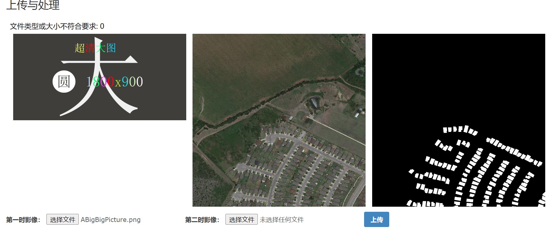 /uploadfile/202402/f5be89d3dfd963a.png