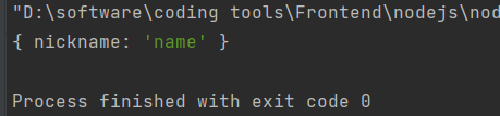 image-20221125122412542