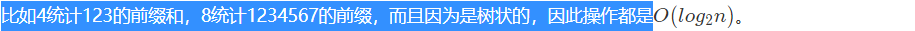 image-20220907233445835