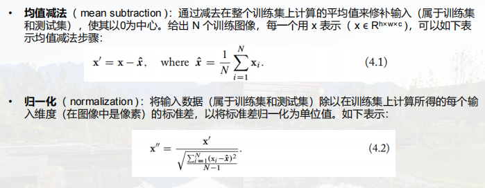 image-20221207130912085