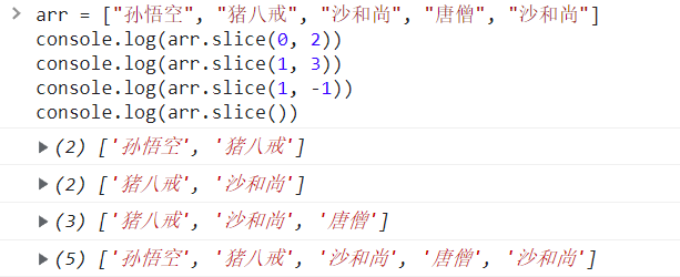 image-20221202200248498
