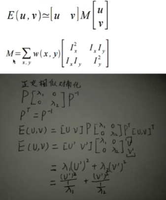 image-20221205221547167