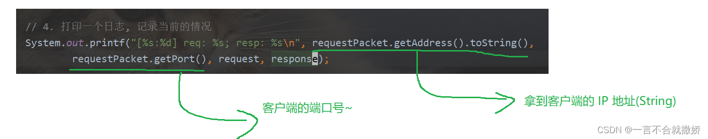 4bdbdf4b251a4d27bcf2ba4ac764d4b1.png