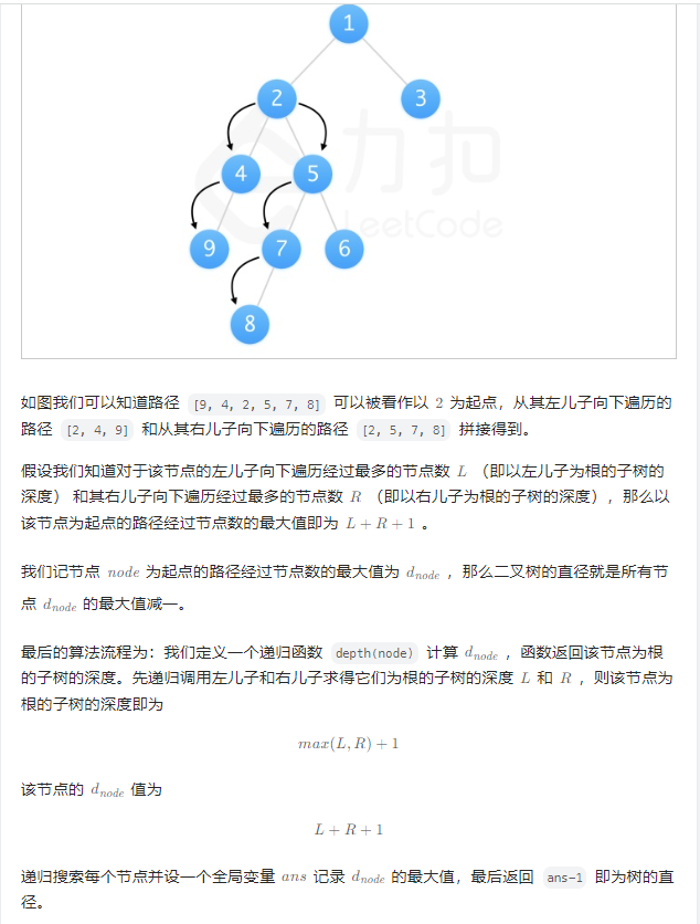 image-20221113143356322