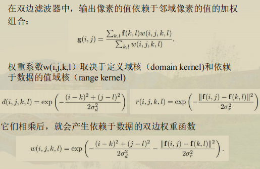 image-20221205004435623