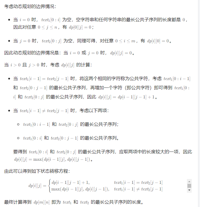 image-20221112112259501