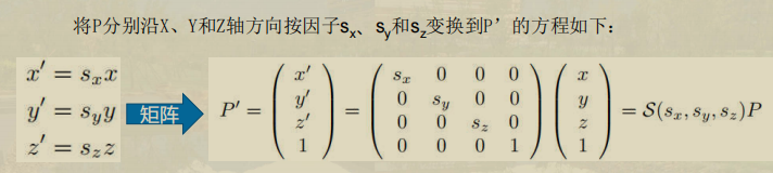image-20221204160230100