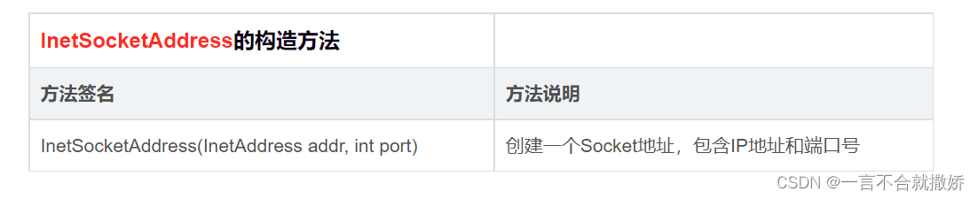 d7f909d80197436a9ffa28a0e05c3638.png