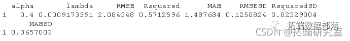 d54186c1f9fae9984da1f809eab563ea.png