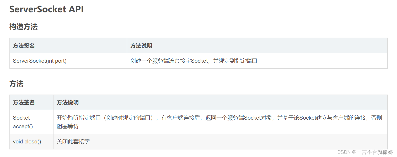 26d44e259a1447eaa3a517d36ae5a506.png