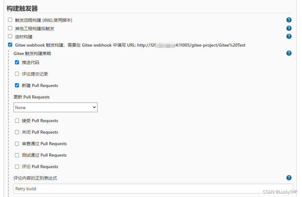 [外链图片转存失败,源站可能有防盗链机制,建议将图片保存下来直接上传(img-J1zexPC2-1670383553093)(/notes-page/assets/img/20210324193112270.57b59266.png)]