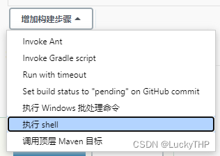 [外链图片转存失败,源站可能有防盗链机制,建议将图片保存下来直接上传(img-09YIcniK-1670383553096)(/notes-page/assets/img/20210324200306648.07f96ef5.png)]