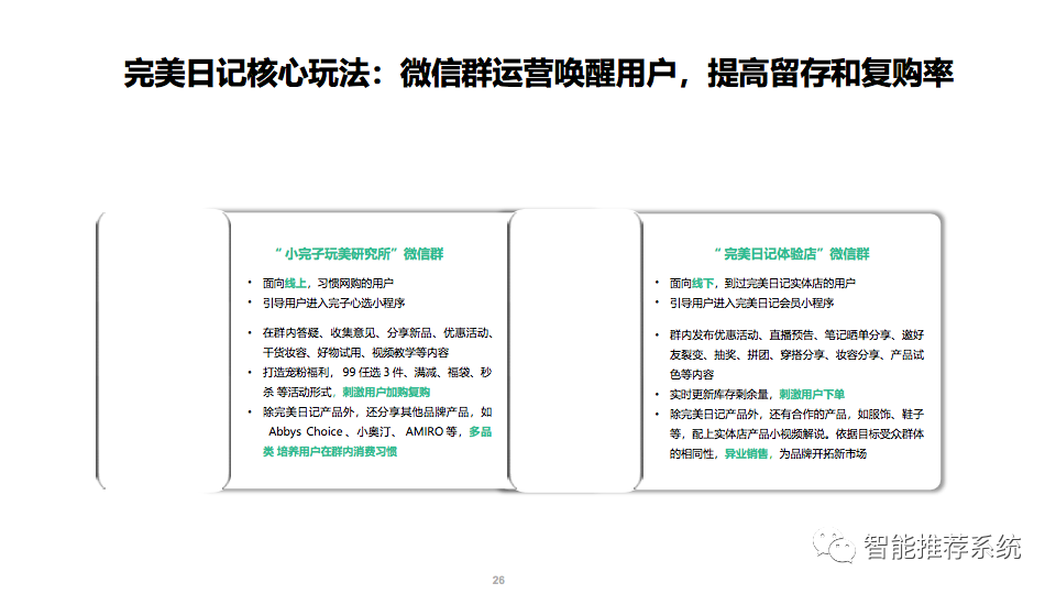 748e2ba4abe874bcaa69a1b4fb3912d7.png