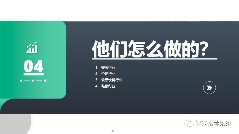 5c12c30c3e852b8956f94bc65627df61.png