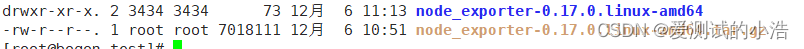 112112