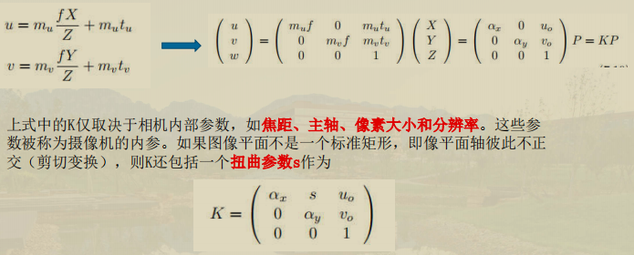 image-20221204163348061