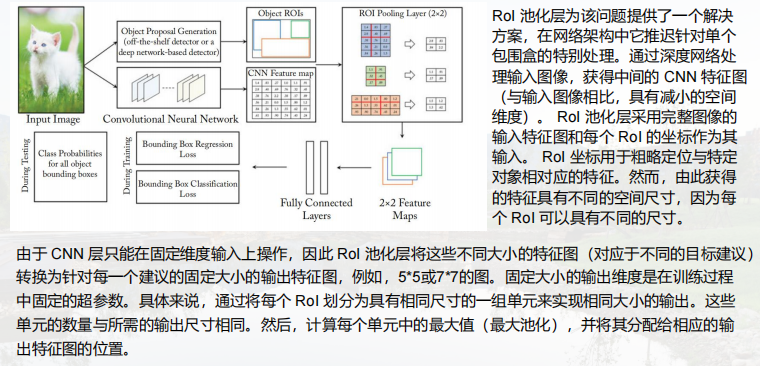 image-20221207134931215