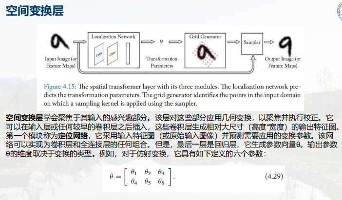 image-20221207140629205